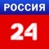Россия 24 онлайн тв